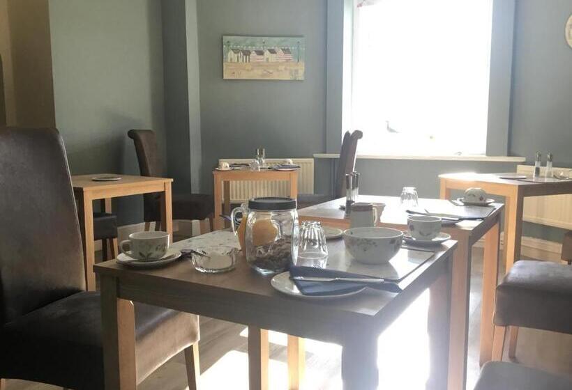 민박 The Coventry Guest House