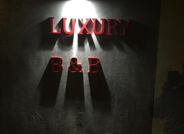 צימר The Lodge At Ruddington