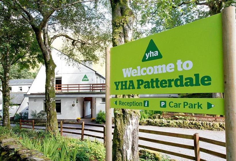 旅馆 Yha Patterdale