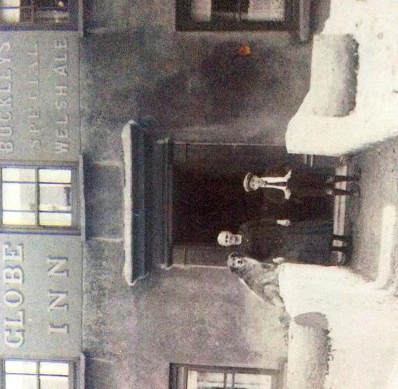 צימר Globe Guesthouse