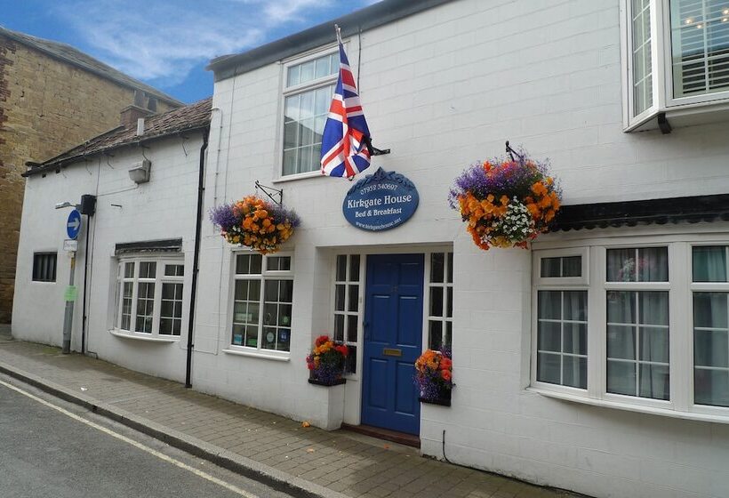 צימר Kirkgate House