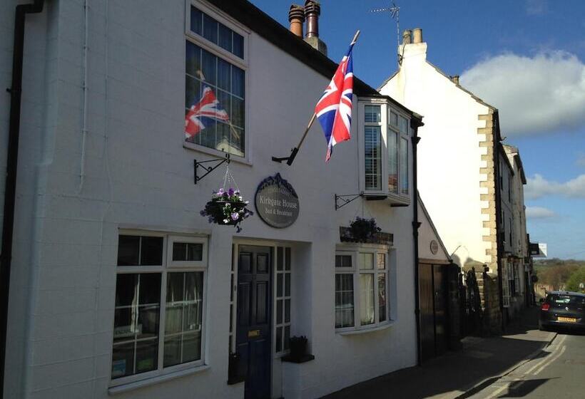 צימר Kirkgate House