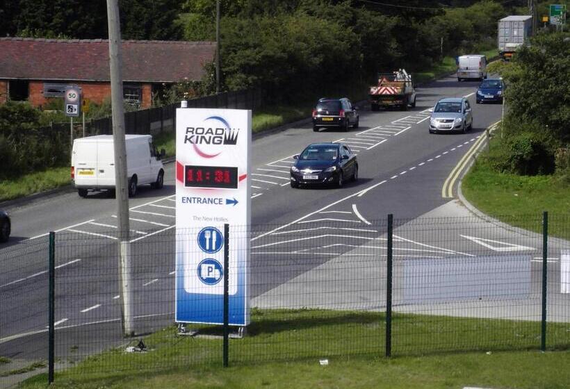 צימר The Stop Hollies Truckstop Café