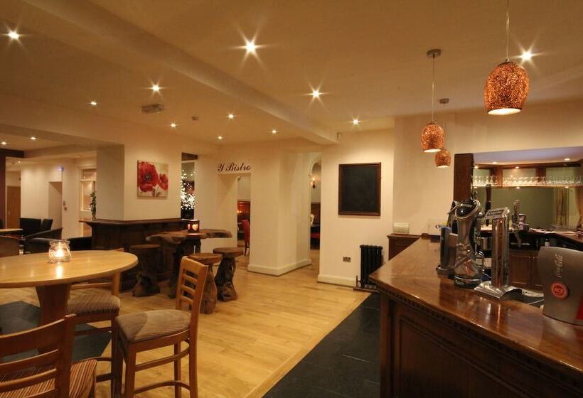 호텔 Aberdunant Hall