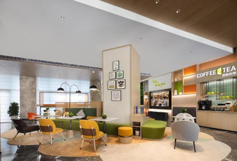 ホテル Home2 Suites By Hilton Wuxi Huishan