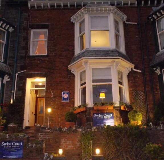 צימר Swiss Court Guest House