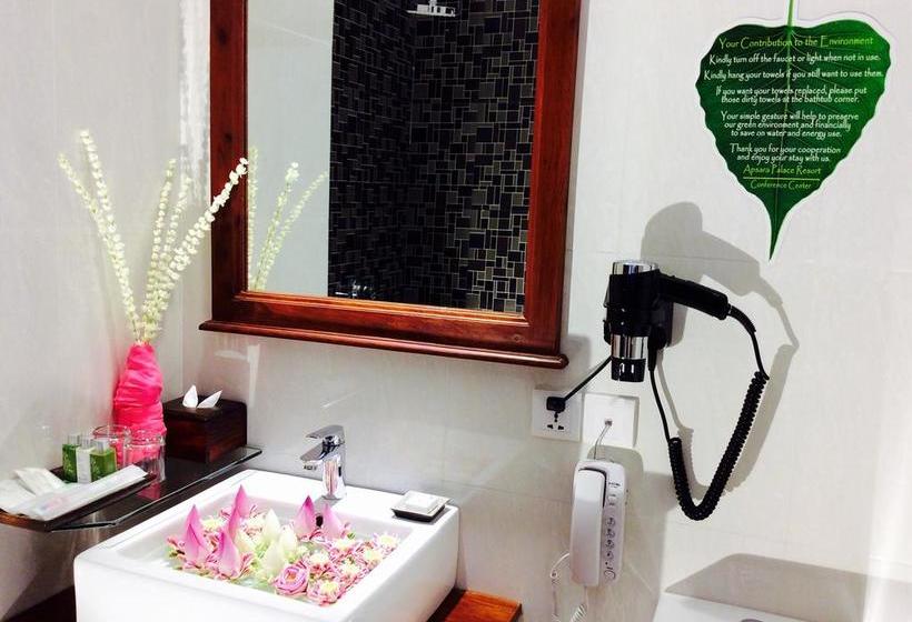 فندق Apsara Palace Resort