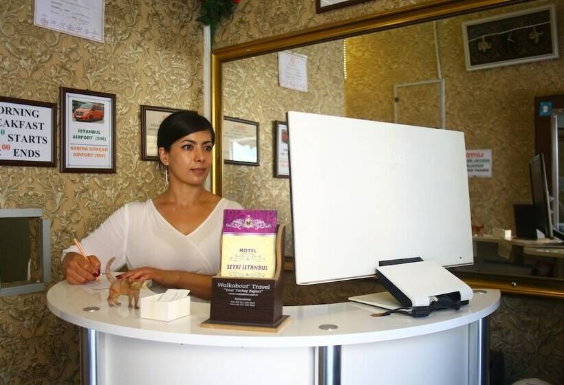 هتل Seyri Istanbul