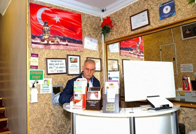 هتل Seyri Istanbul