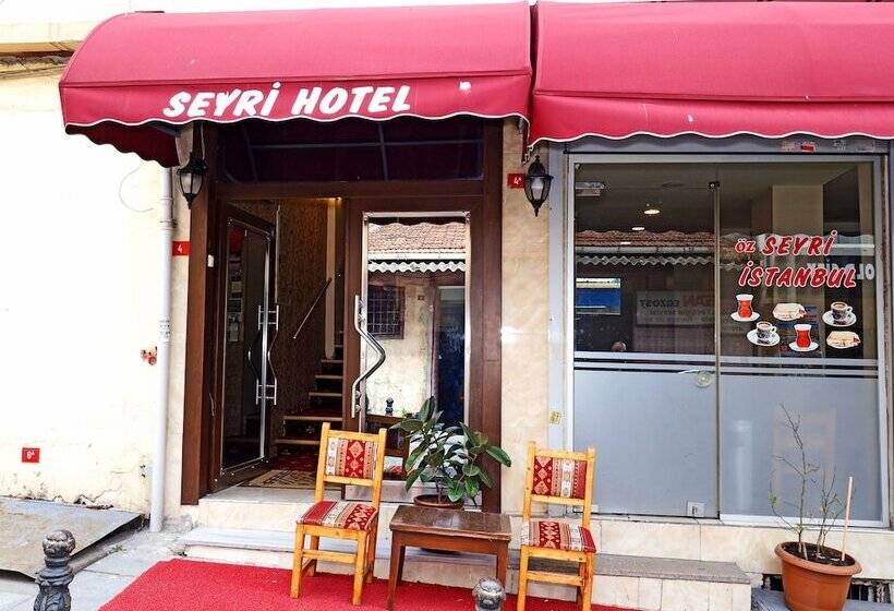 هتل Seyri Istanbul