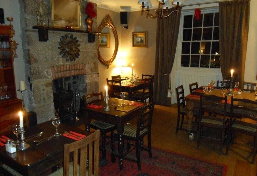 فندق The Globe Inn