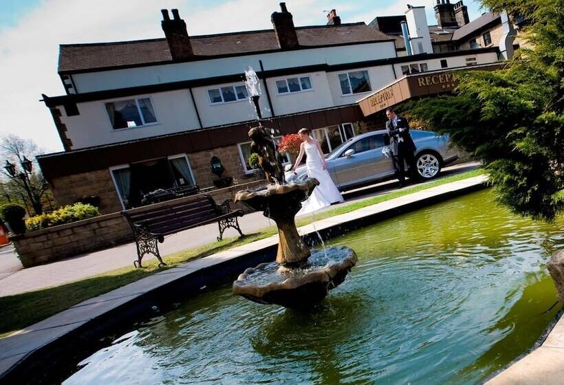 هتل The Sitwell Arms