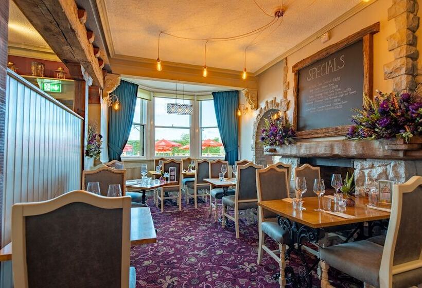 هتل The Sitwell Arms