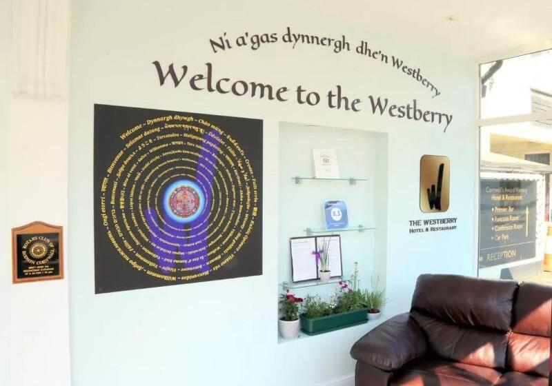 酒店 Westberry