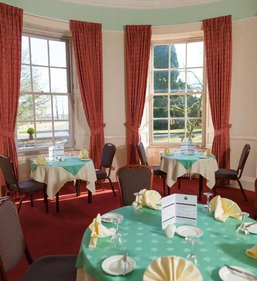 Отель Woodland House