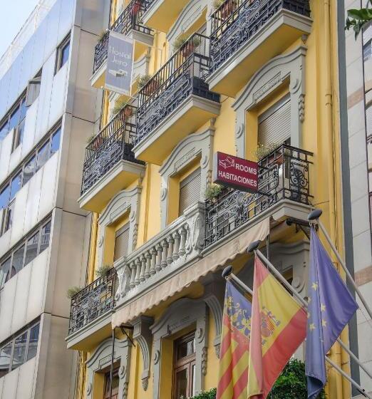 فندق صغير Nommadas Jero  Only Adults