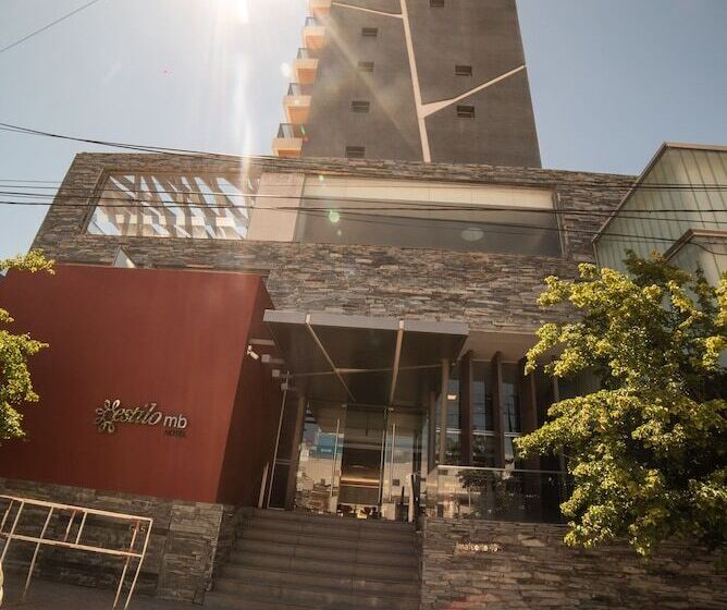 هتل Estilo Mb  Villa Carlos Paz
