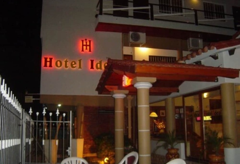 هتل Ideal