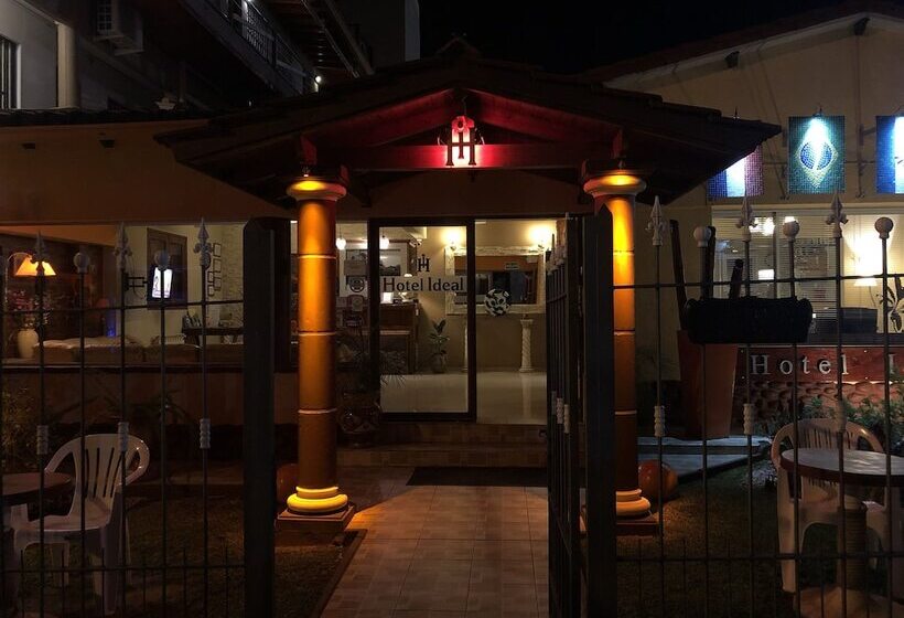 هتل Ideal