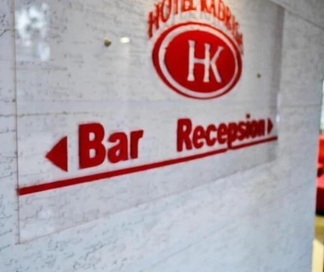 בית מלון כפרי Kadrisa