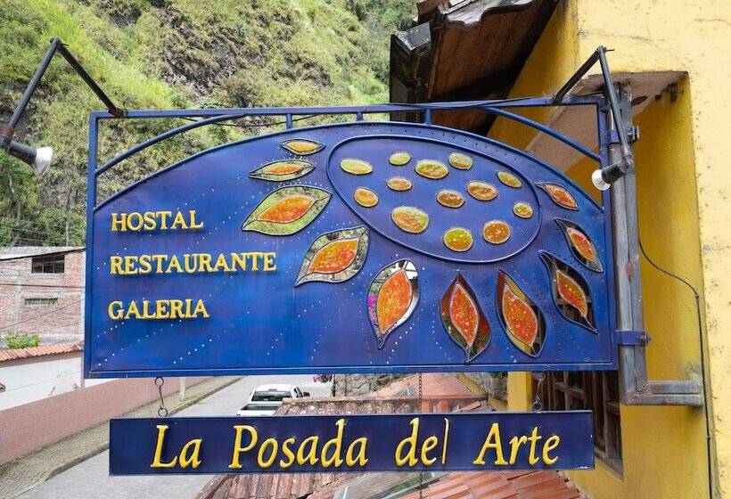 هتل La Posada Del Arte