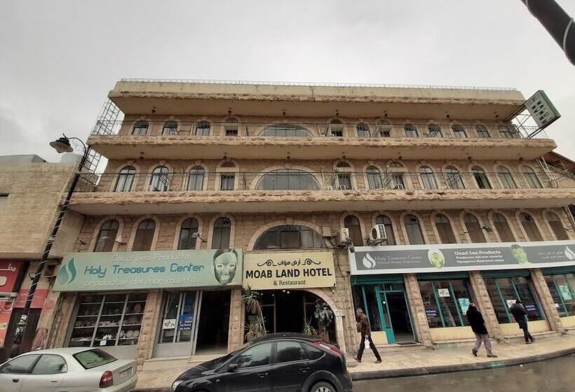 هتل Moab Land