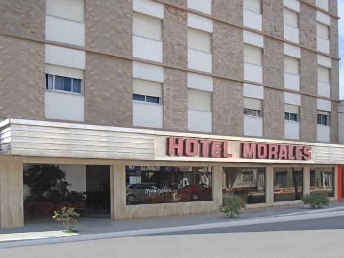 هتل Morales
