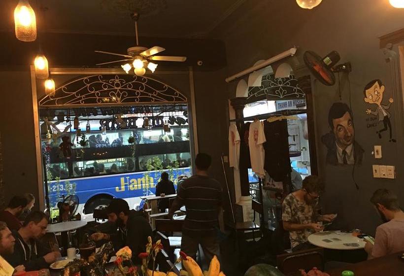 هتل Thanh An Hostel