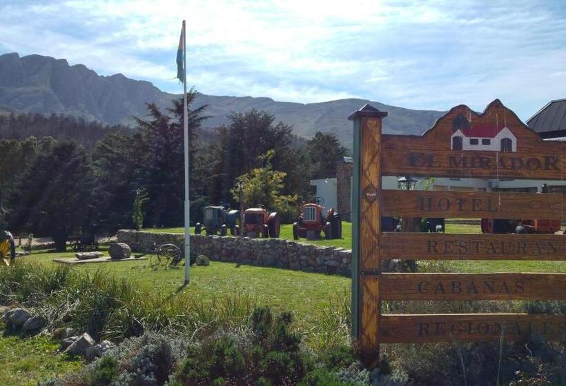 渡假胜地  El Mirador Complejo Turístico