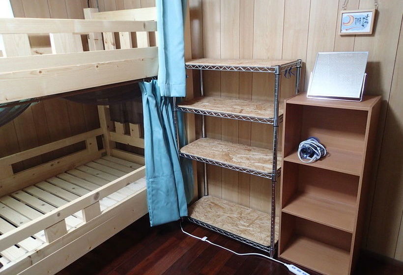 Okinawa Guest House Fushinuyauchi  Hostel