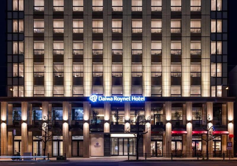Daiwa Roynet Hotel Matsuyama