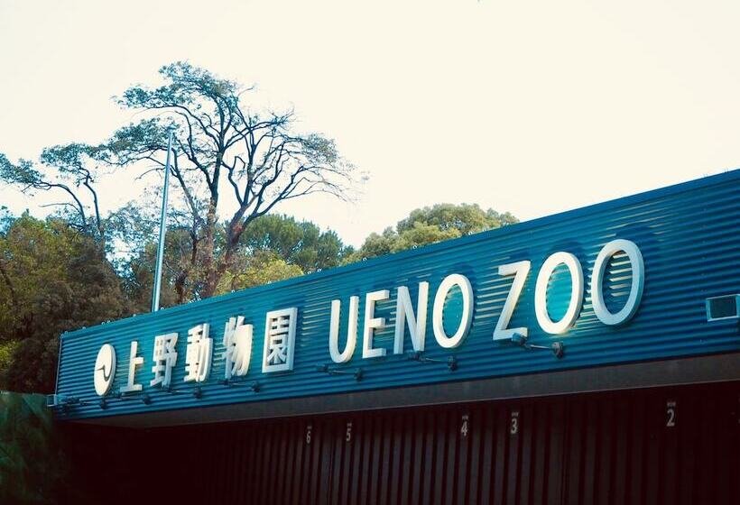 Apa Hotel Keisei Ueno Ekimae