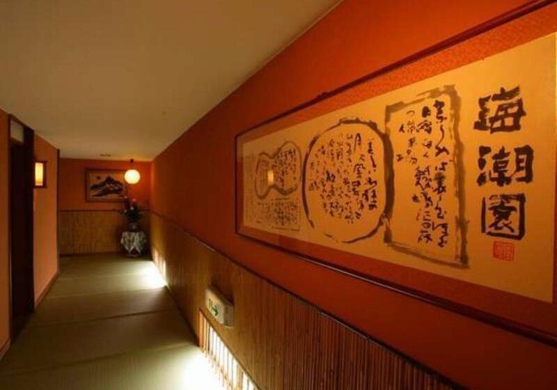 Hotel Bay Side Square Kaike