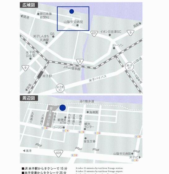 Hotel Bay Side Square Kaike