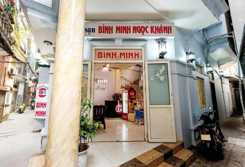 هتل Spot On 1227 Binh Minh