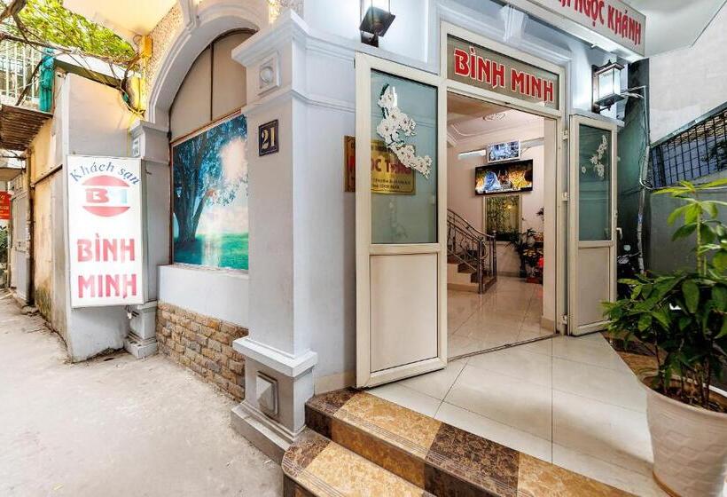 هتل Spot On 1227 Binh Minh