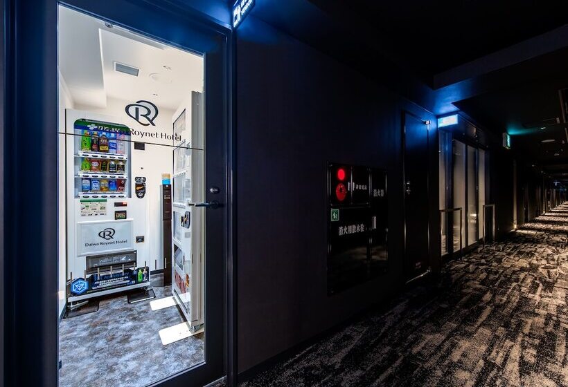 Daiwa Roynet Hotel Kyoto Ekimae Premier