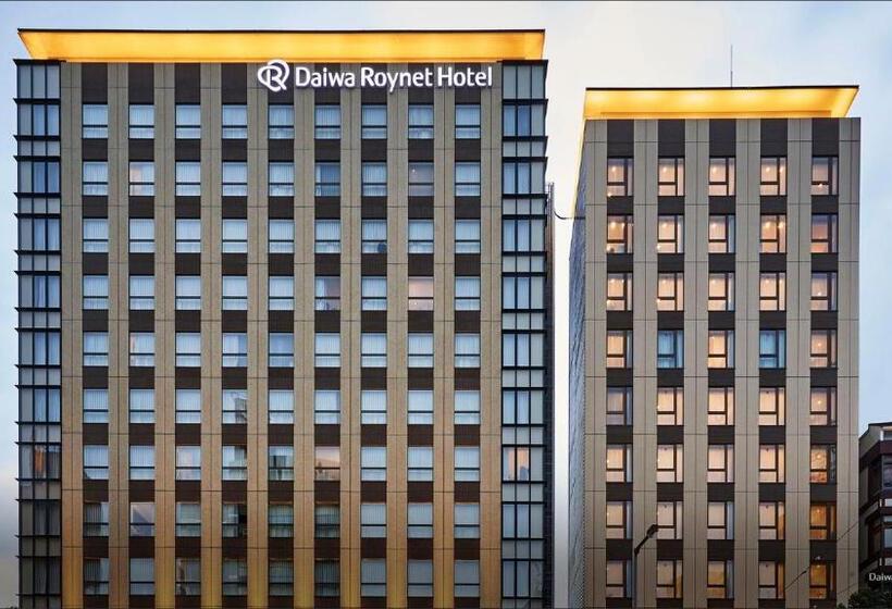 Daiwa Roynet Hotel Matsuyama
