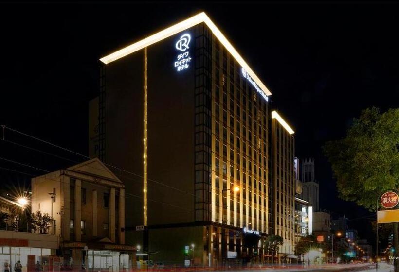 Daiwa Roynet Hotel Matsuyama