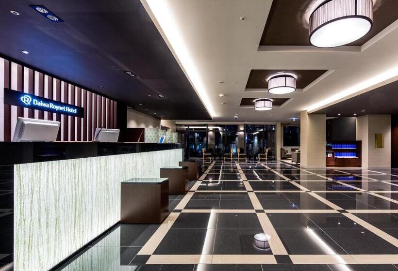 Daiwa Roynet Hotel Matsuyama