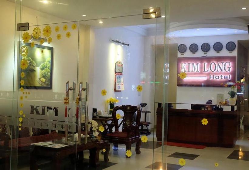 هتل Kim Long