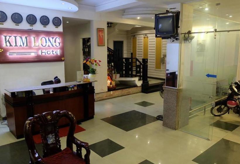 هتل Kim Long