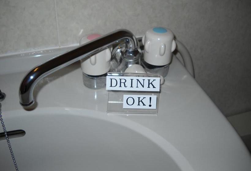 호텔 Kunimi Gotenba