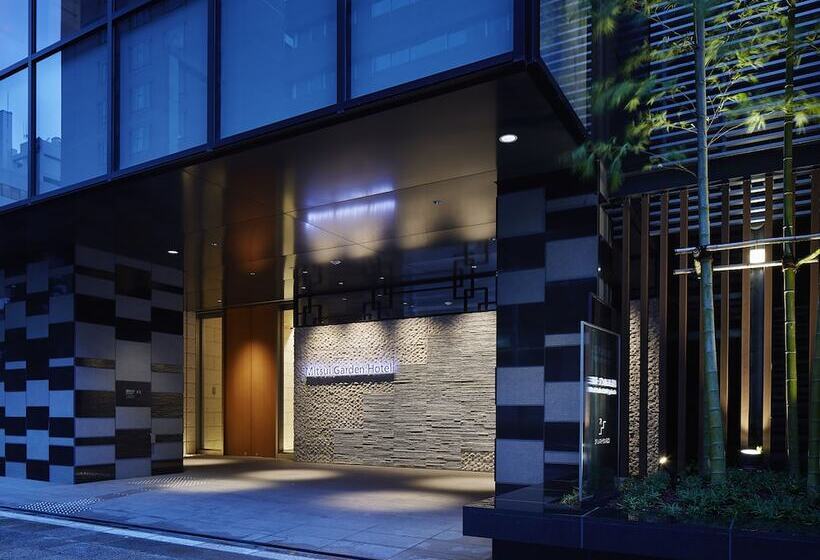 Mitsui Garden Hotel Kyobashi   Tokyo Station