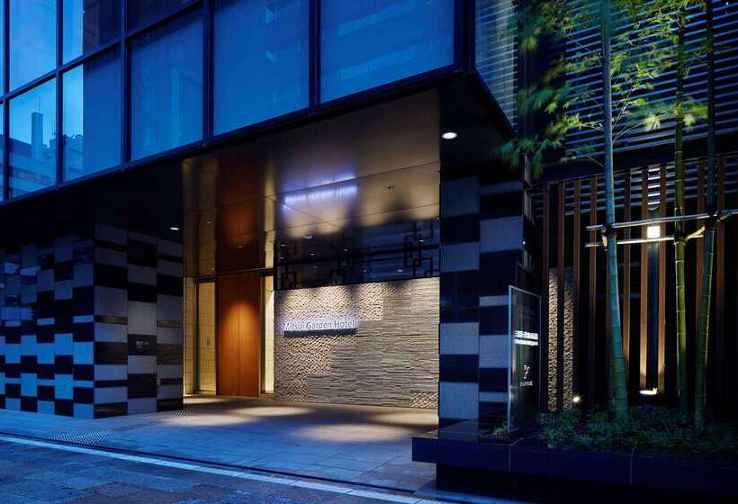 Mitsui Garden Hotel Kyobashi   Tokyo Station