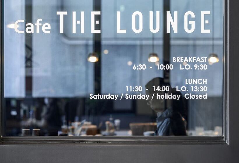 Mitsui Garden Hotel Kyobashi   Tokyo Station