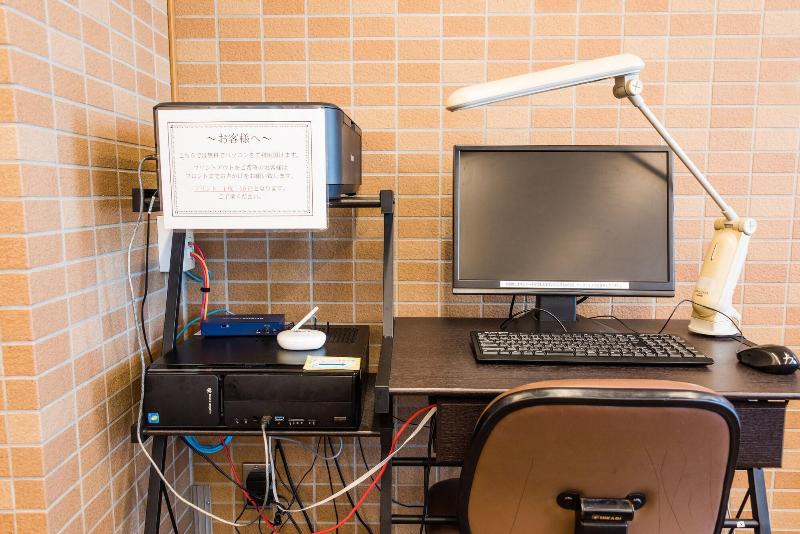 בית מלון כפרי Park Stadium Naha