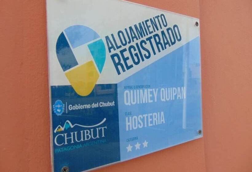 ホテル Rumel Quimey Quipan