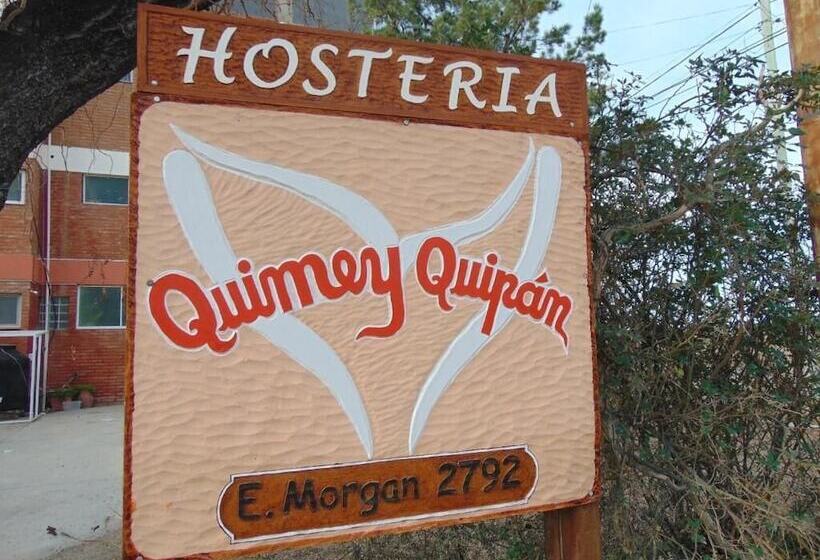 ホテル Rumel Quimey Quipan