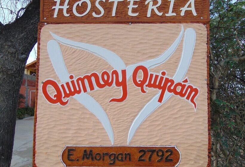 ホテル Rumel Quimey Quipan